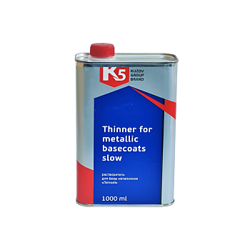 Разбавитель для базы металликов К5 Thinner for metallic basecoats МЕДЛЕННЫЙ (1л.) 